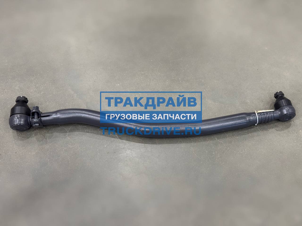 Фото EMMERRE 954085 рулевая тяга продольная для Mercedes Atego L=894 мм