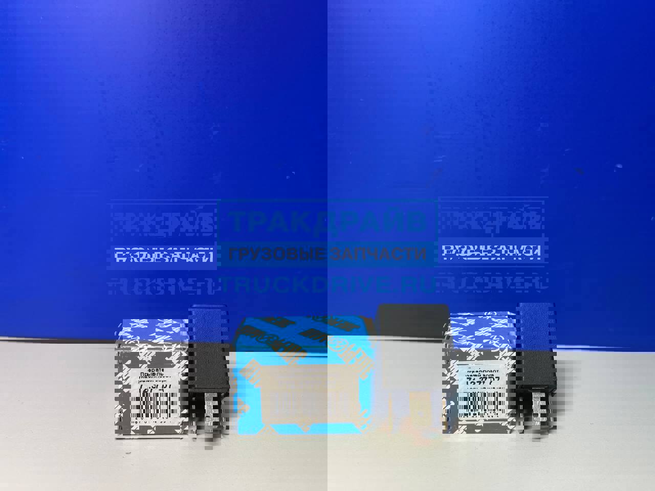 Фото ЭНЕРГОМАШ 712377707 реле поворота 24V (2х21)х2 аналог HELLA 4AZ 001 879-021  2