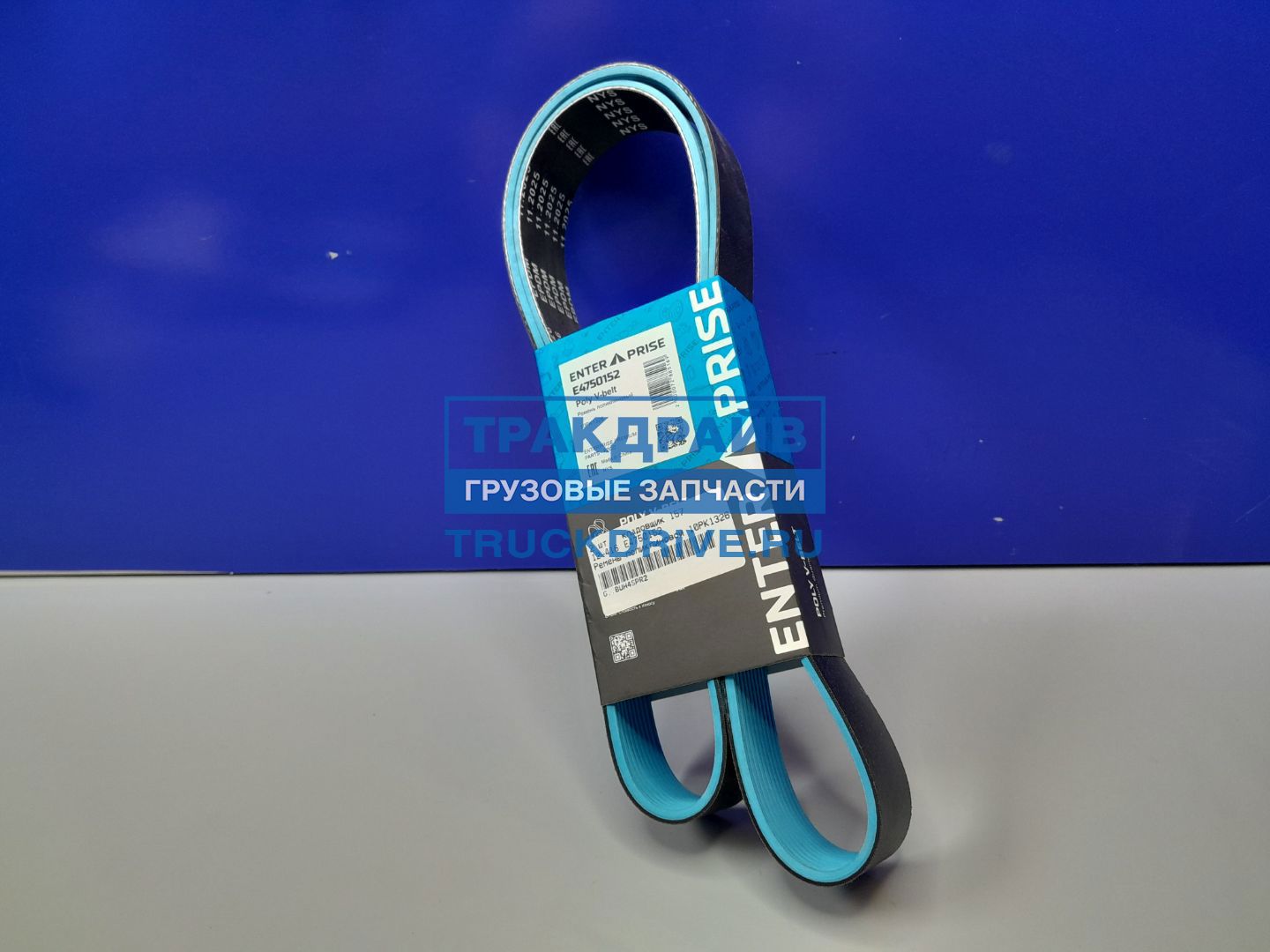 Фото ENTERPRISE E4750152 ремень поликлиновой 10PK1326 Foton 4189 с двигателем Cummins ISG12E5 2
