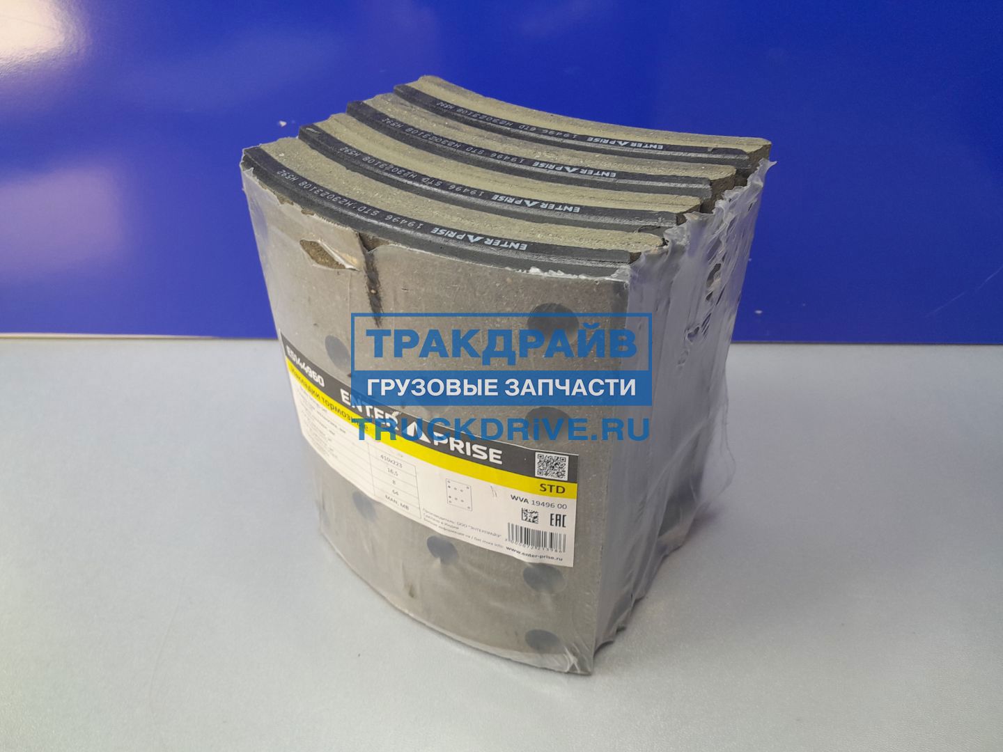 Фото ENTERPRISE E5144960 накладки тормозные с заклепками для грузовиков Man Mercedes 410х223 мм