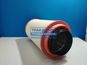 Фото ENTERPRISE E7301834 фильтр воздушный для Sitrak G7 Howo TH7 (комплект основной+дополнительный) 2