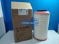 Фото ENTERPRISE E7301834 фильтр воздушный для Sitrak G7 Howo TH7 (комплект основной+дополнительный)