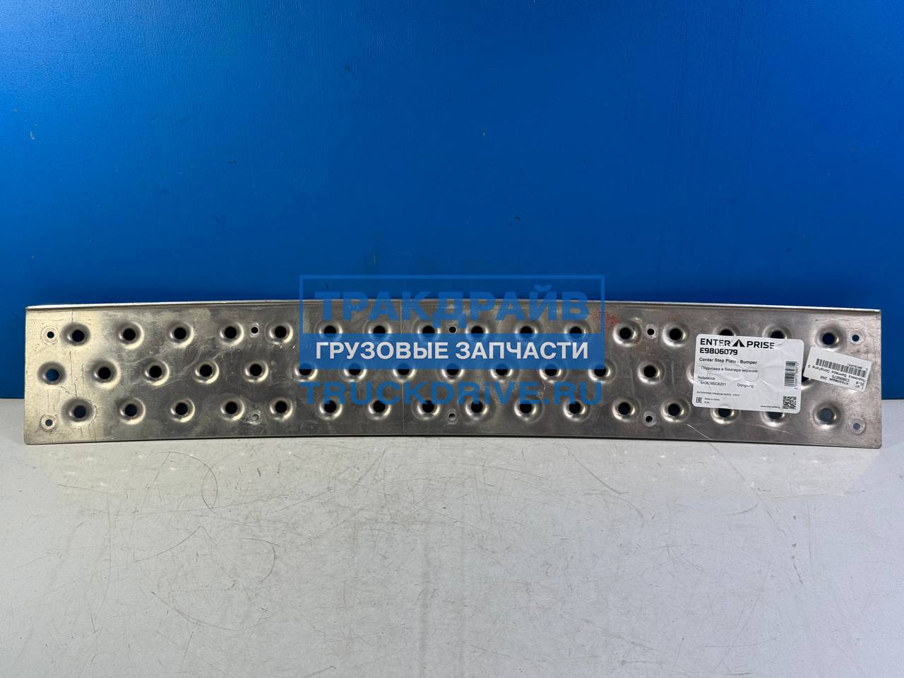 Фото ENTERPRISE E9806079 подножка бампера верхняя для Dongfeng GX DFH4180 