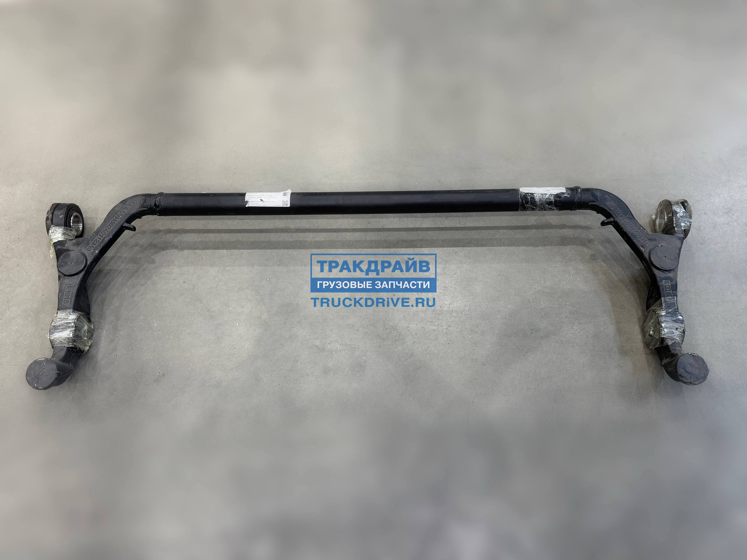 Фото ENTERPRISE E9816010 стабилизатор кабины для Foton Auman 4189