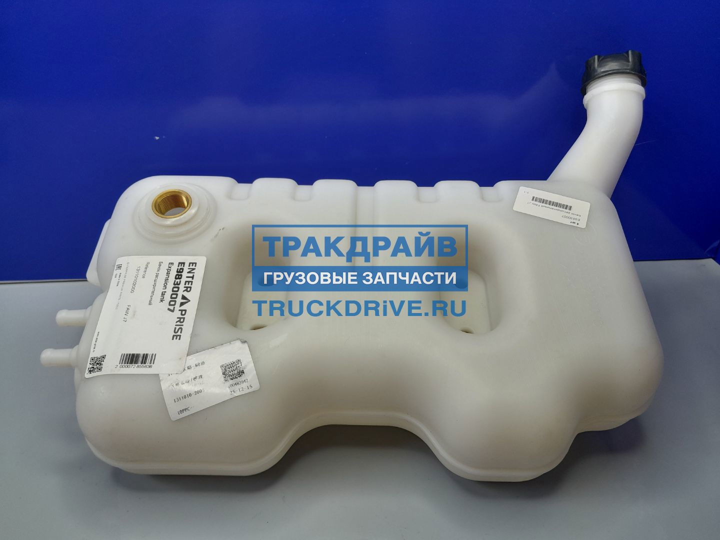 Фото ENTERPRISE E9830007 расширительный бачок для Faw J7