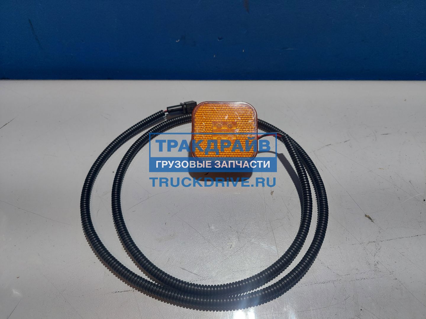 Фото ENTERPRISE E9840010 фонарь габаритный боковой LED для MAN TGS Shacman X3000 (кабель 1,25 м, розетка) 