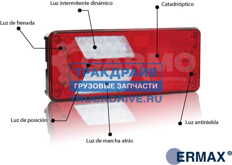 Фонарь задний светодиодный TM11 12/24В левый BASIC 098216551 ERMAX 