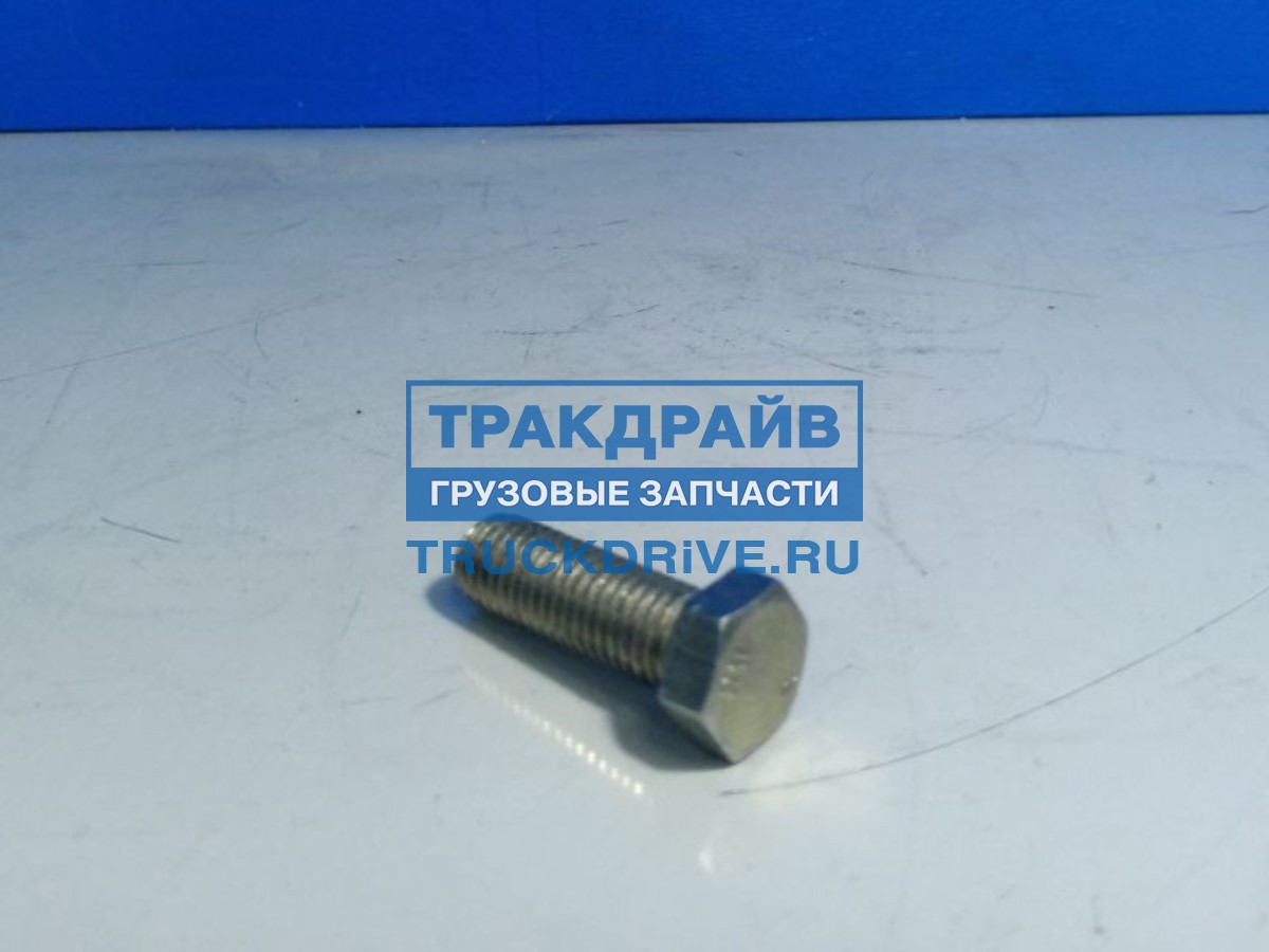 Болт М12*1.75*35 рулевого редуктора Газель 3302 (Красная Этна)