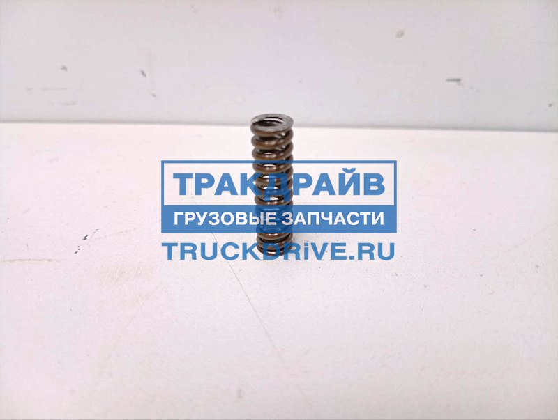 Пружина КАМАЗ нажимная вала первичного и синхронизатора 3-4 передачи ...