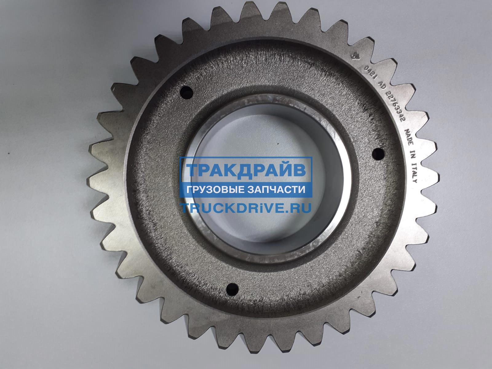 Шестерня заднего хода КПП Volvo FH FM 4 поколения 88530884 EURORICAMBI ...