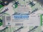 Фото EURORICAMBI 95536048 прокладка КПП ZF 12TX2620TD Iveco DAF MAN  2