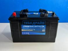 Фото EXIDE EJ1100 аккумулятор Exide Power PRO Agri & Construction 110Ач 900А (-/+)  349х175х235 мм