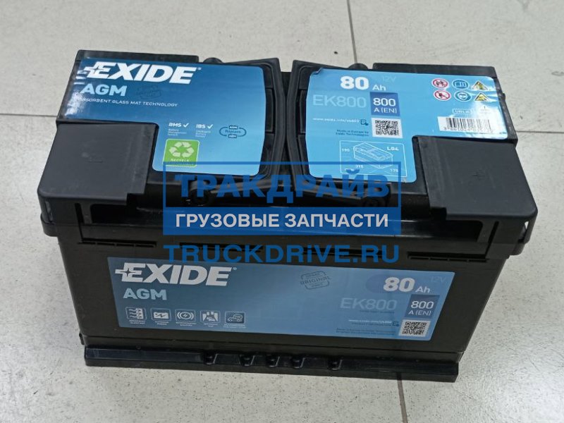 Аккумуляторная батарея 80Ah 800A EK800 EXIDE купить недорого