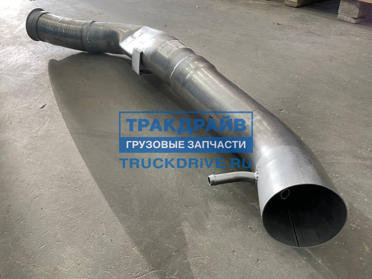 Фото EXIT 00139 выхлопная труба для Iveco Eurosrat Eurotech Stralis цинк