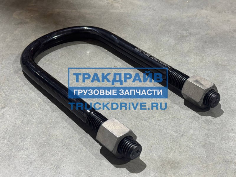 Фото EXOVO 01940E стремянка рессоры BPW М24х3х128х300 мм.