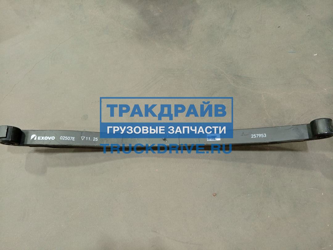 Фото EXOVO 02507E рессора 3-х листовая Volvo FH4 FM4 L=1720 о.н. 257953 4