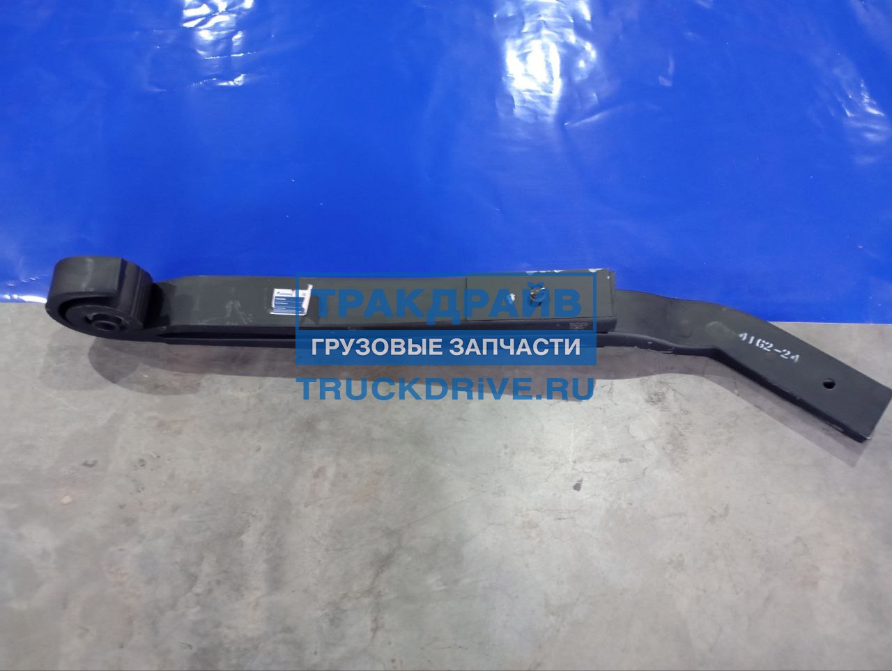 Фото EXOVO 02690E полурессора для Рено Мидлум 2-х листовая L=1115 о.н. 5010488500
