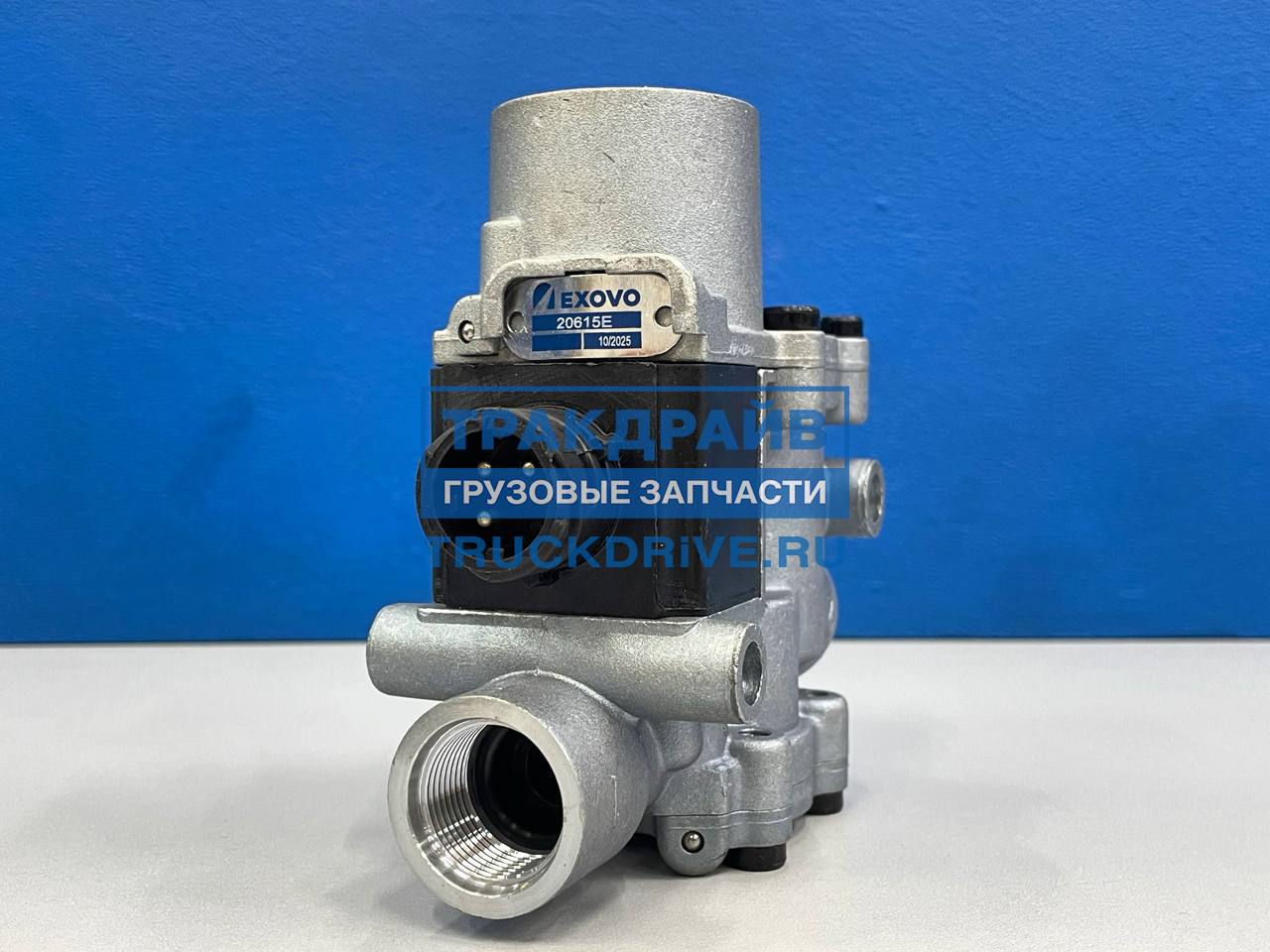 Фото EXOVO 20615E модулятор электромагнитный клапан ABS Wabco MAN Mercedes Volvo Renault 5