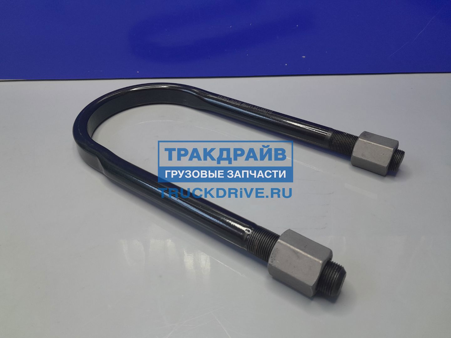Фото EXOVO 28242E стремянка рессоры М22х1,5х133x307