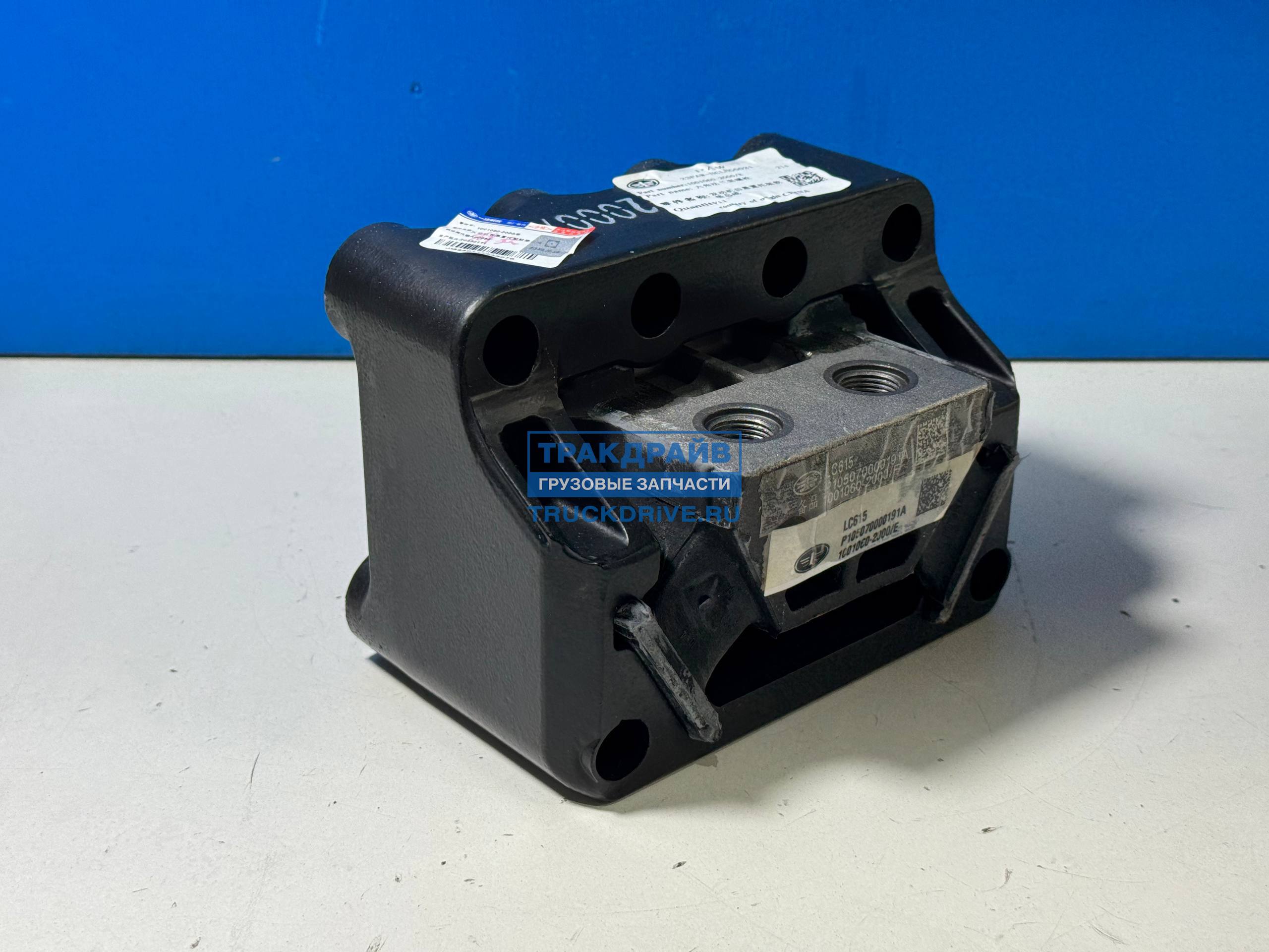 Фото FAW 10010602000E подушка двигателя задняя для FAW J7