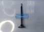 Фото FAW 1007016A81D клапан выпускной FAW J6 4180 4250 3310