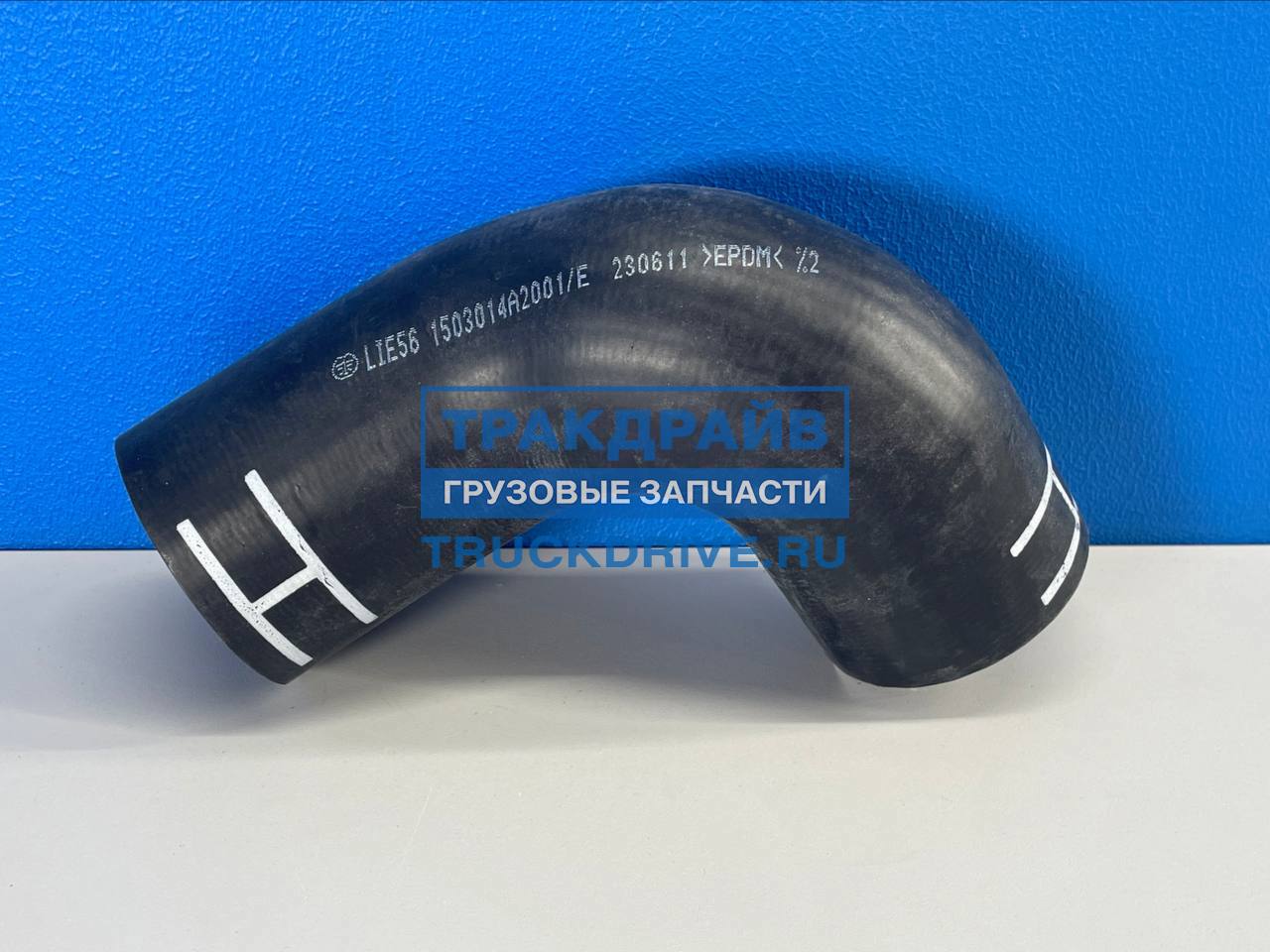 Шланг впускной расширительного бачка FAW Bestune T77