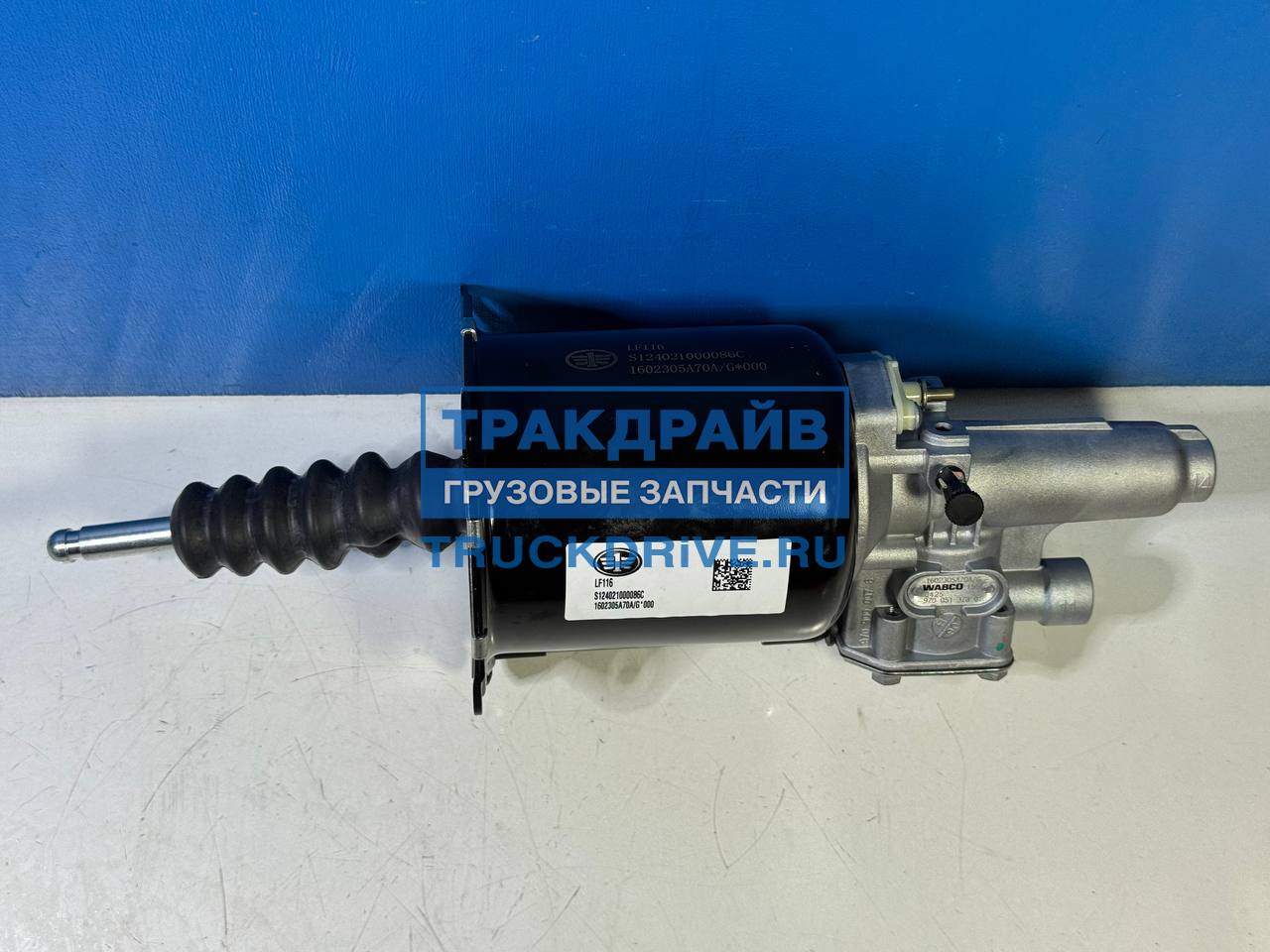 Фото FAW 1602305A70AG пГУ сцепления для Фав J6