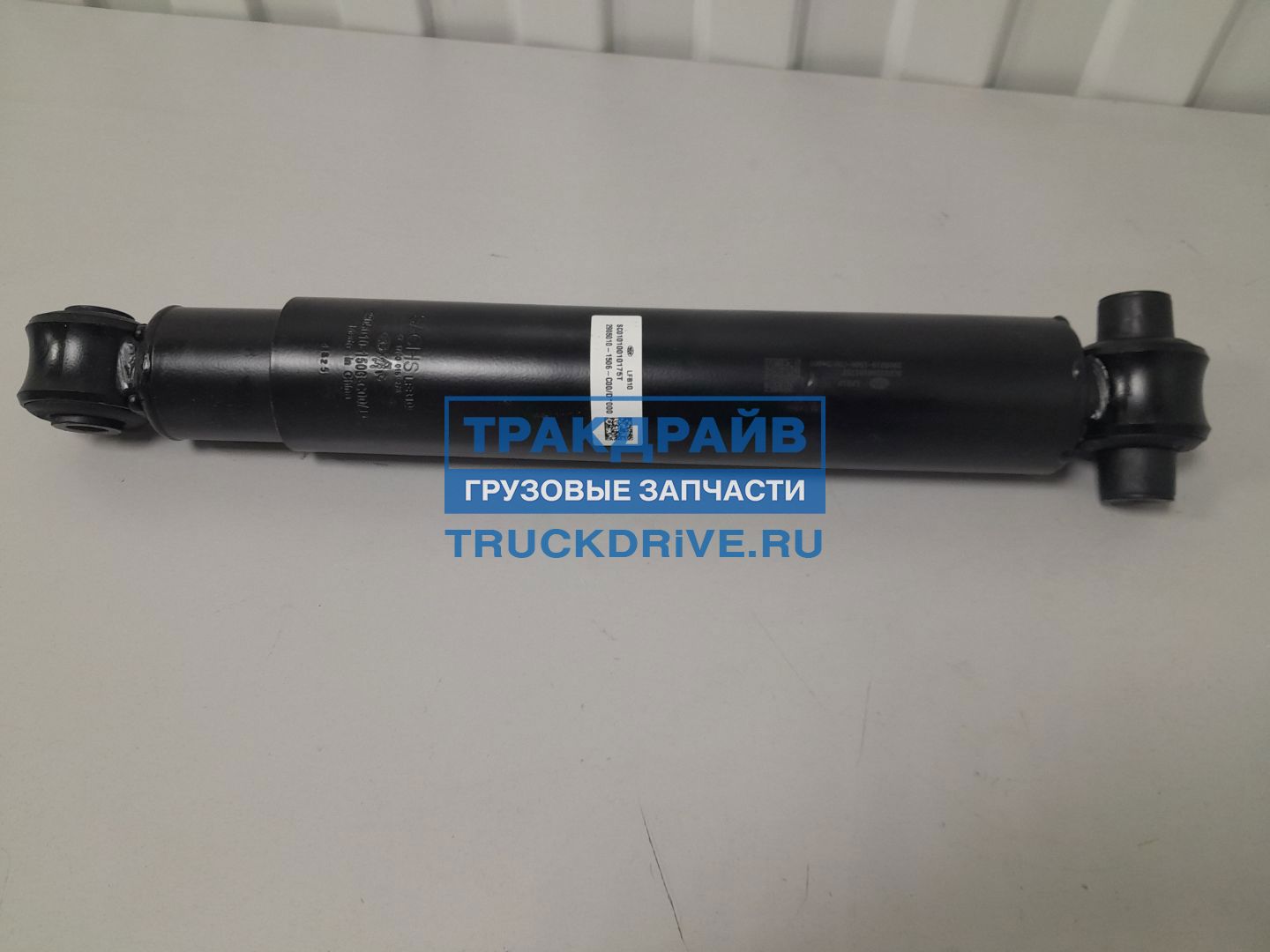 Фото FAW 29050101506C00D амортизатор передней подвески ухо-ухо для Фав J6 3310 8x4 с 2018 г
