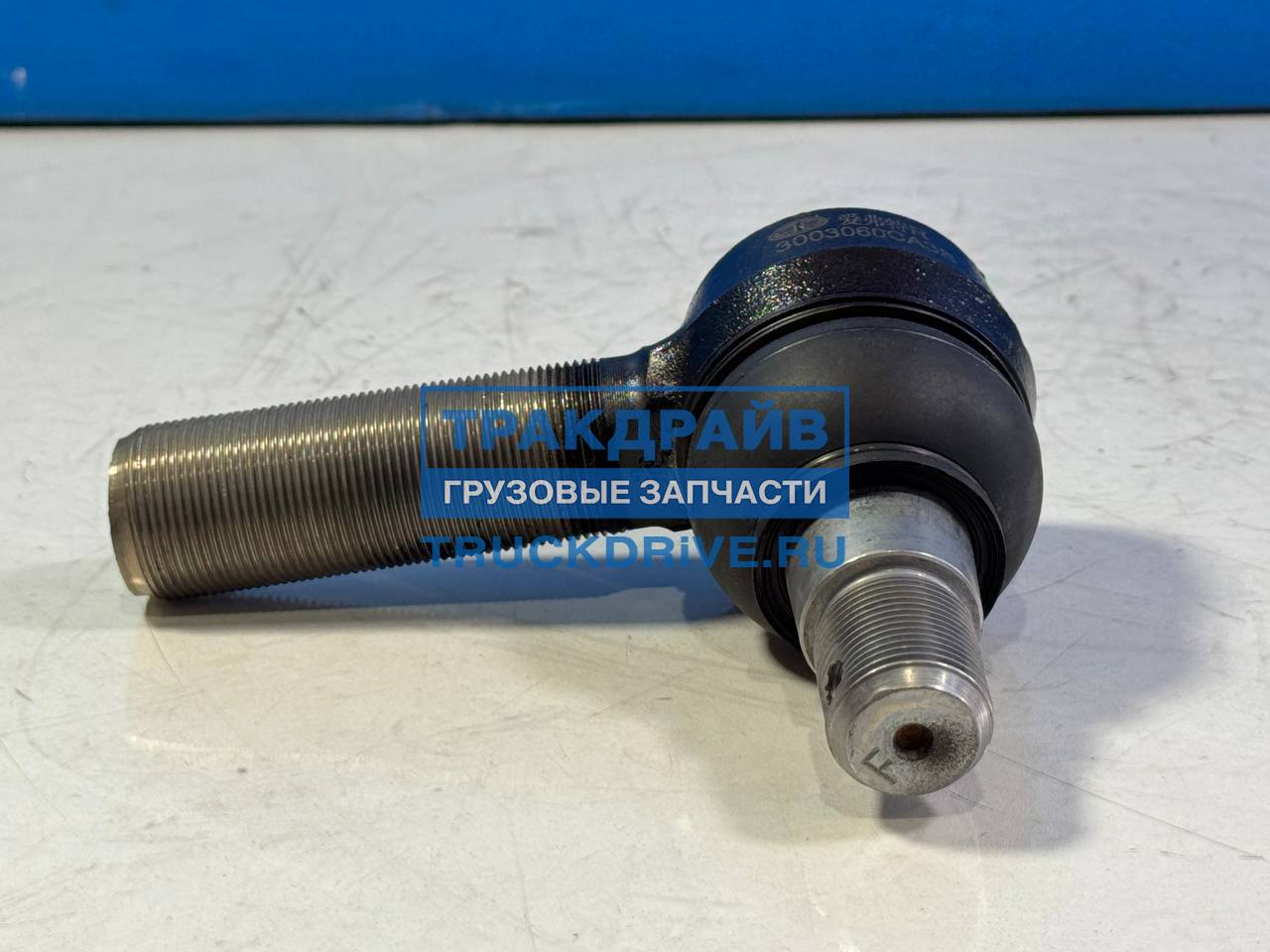 Фото FAW 3003060CA3SA наконечник продольной рулевой тяги FAW J6 
