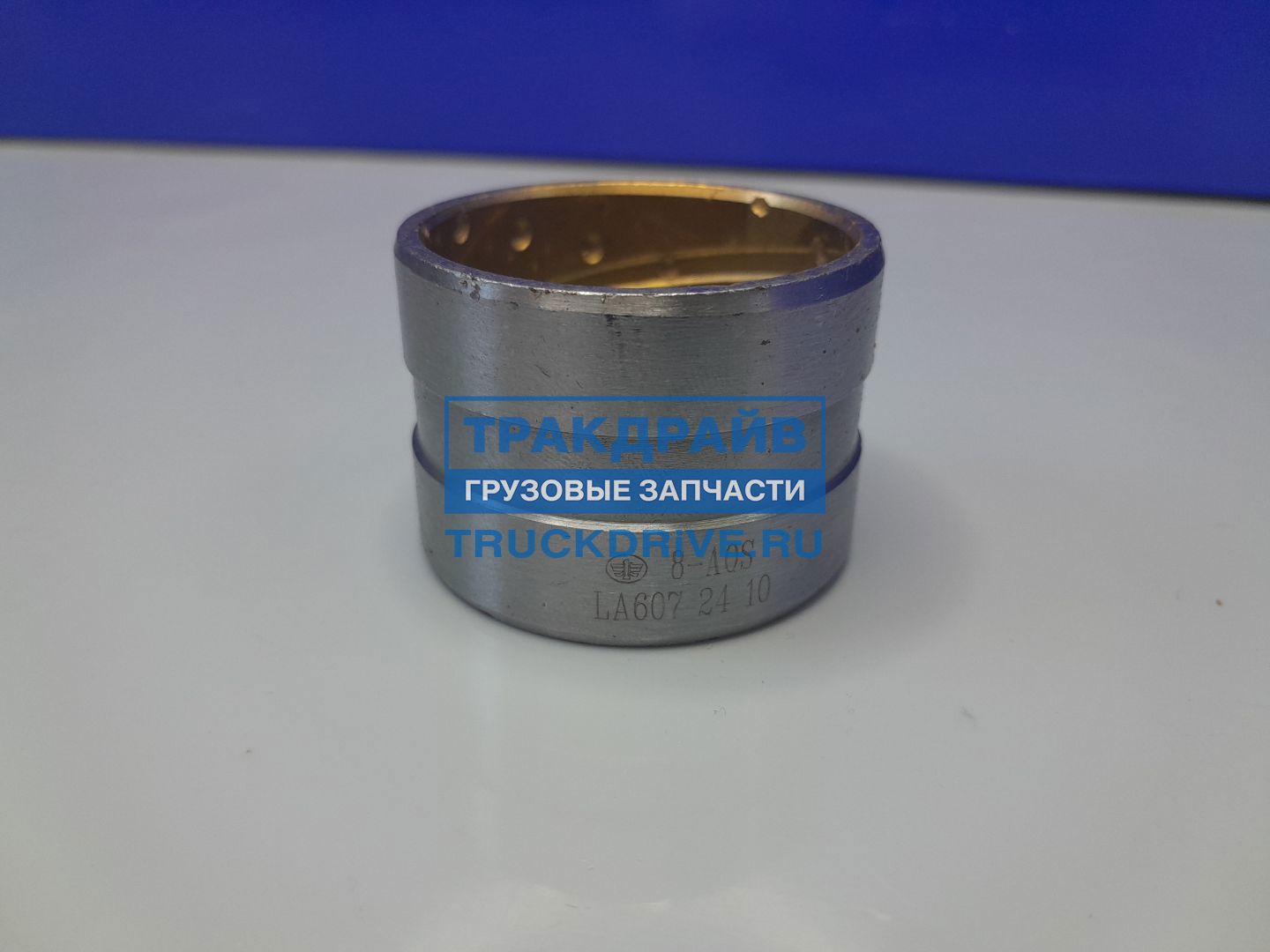 Фото FAW 3501028A0S втулка переднего тормозного вала FAW J6