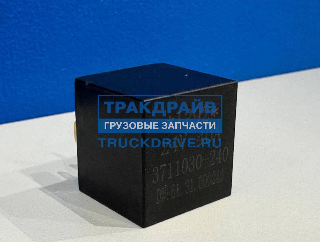 Фото FAW 3711030240 реле 4-контактное FAW J6 в сборе 20A