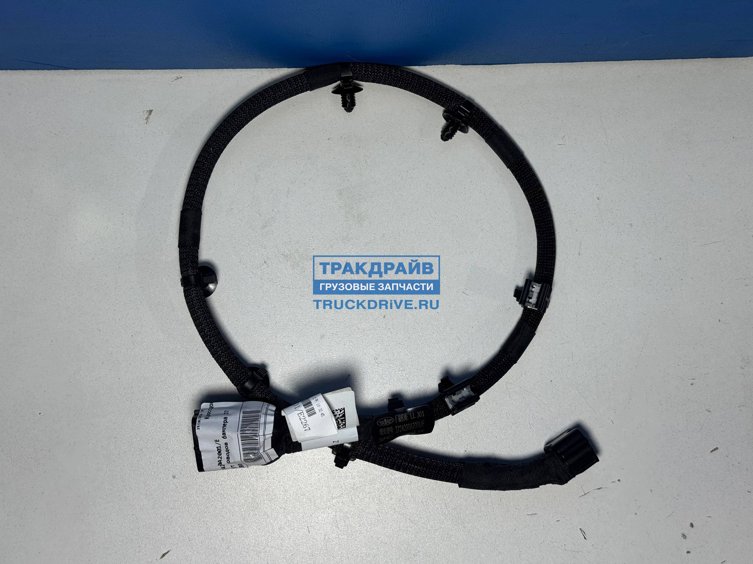 Фото FAW 3724290A2001E жгут проводов бампера для Фав J7 4180