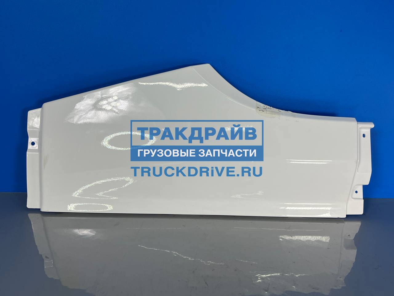 Фото FAW 5103130B90CMT накладка крыла кабины правая для FAW J7 средняя часть 4