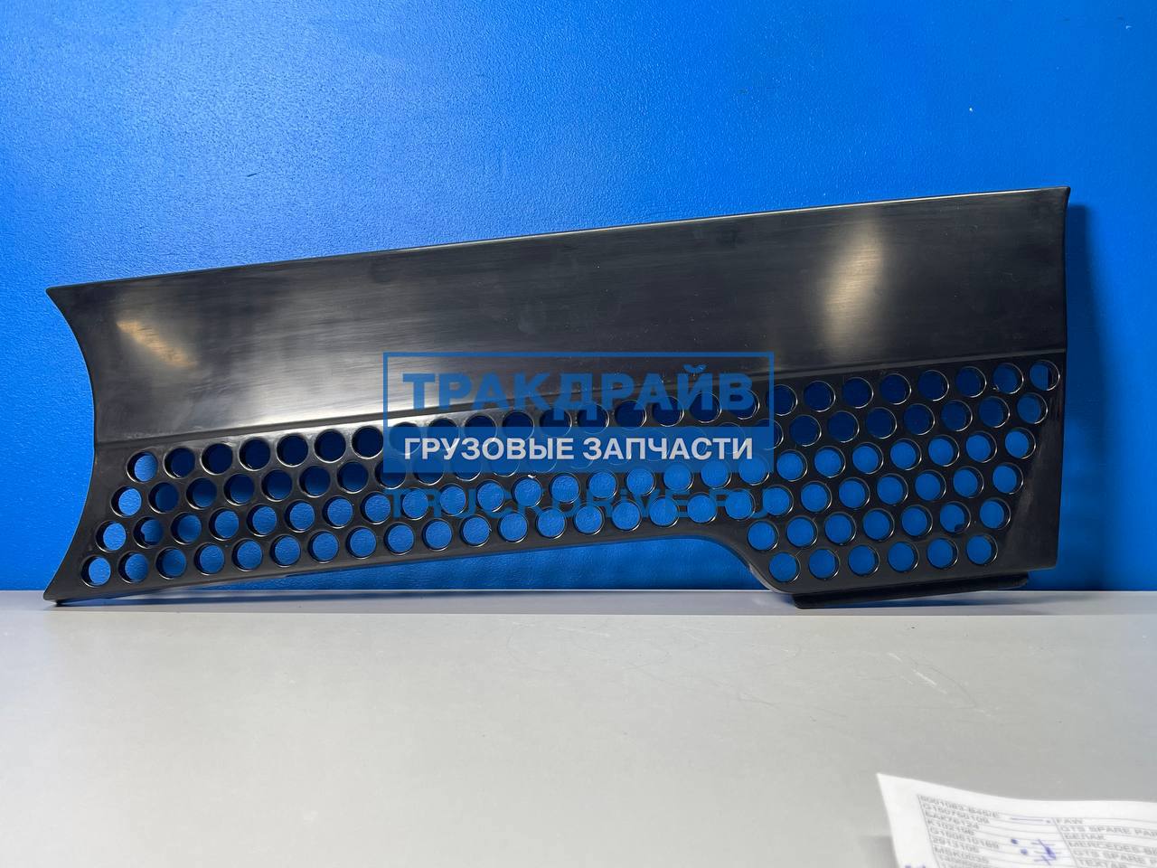 Фото FAW 5302071B90D накладка решетки капота верхняя левая для FAW J7 (под покраску)