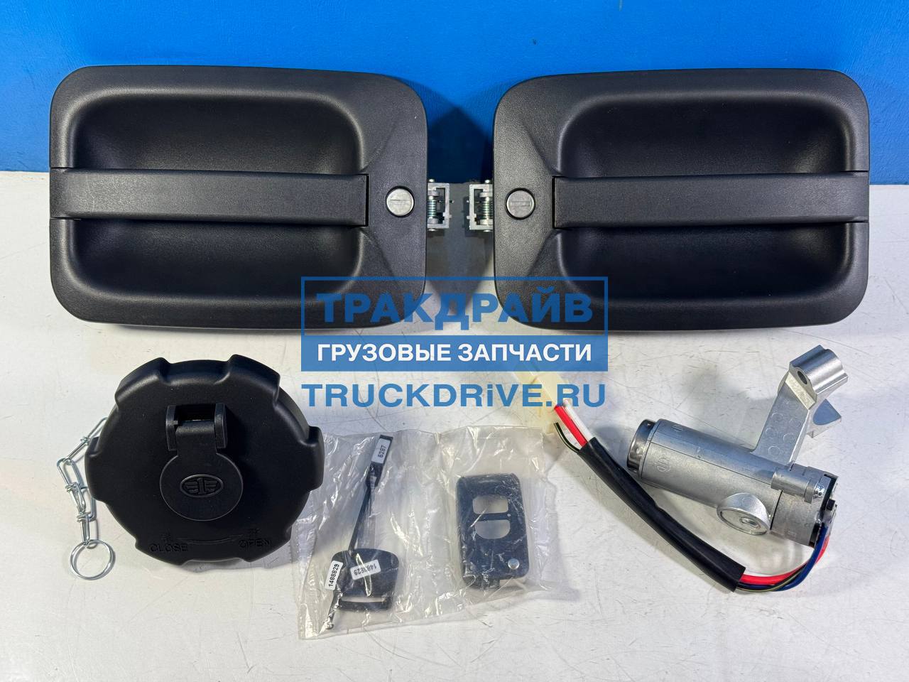 Фото FAW 6105G01AA05AL01 комплект замка зажигания в сборе с ключами для Faw J6