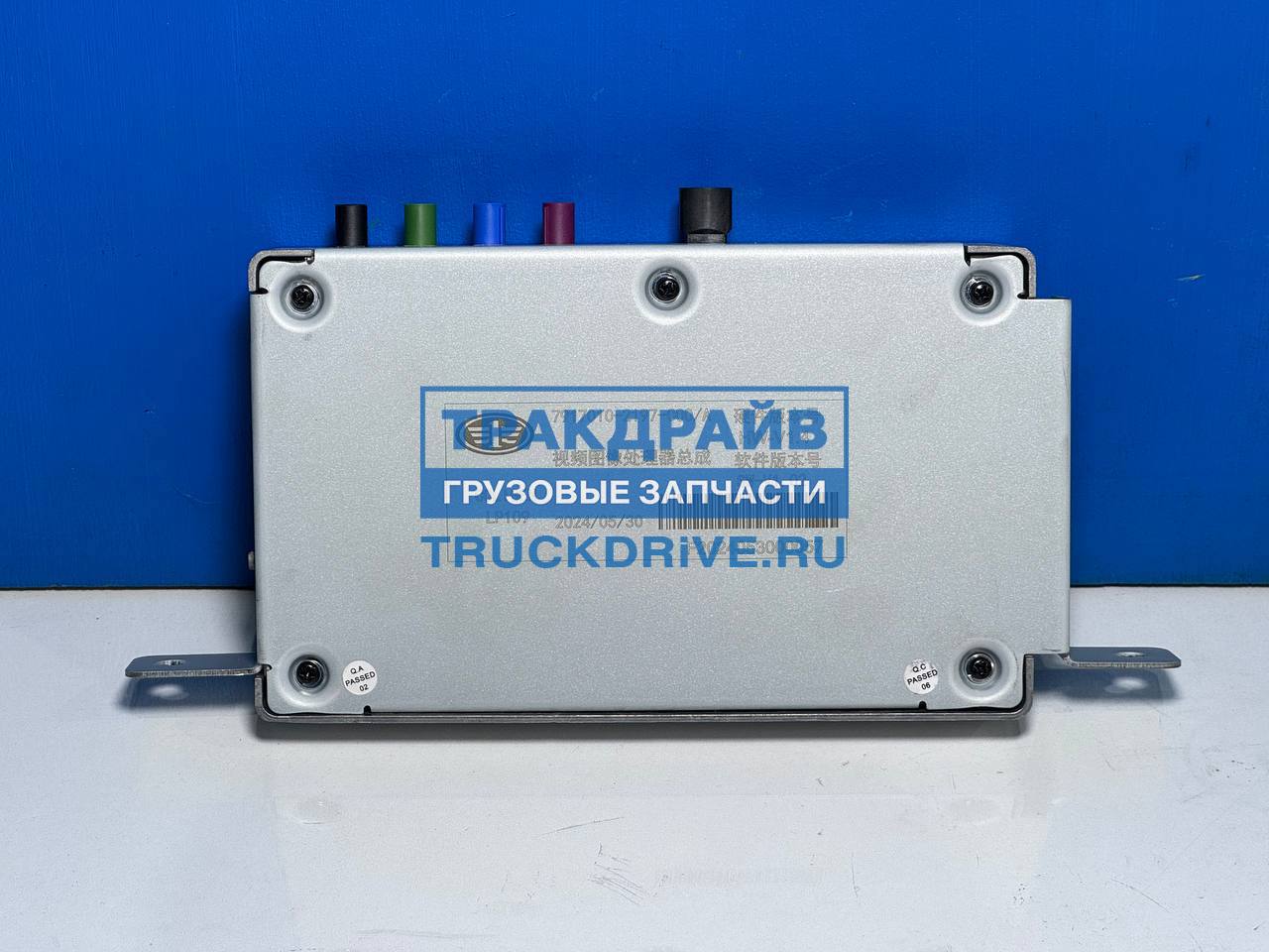 Фото FAW 79170102197C00A блок процессора обработки изображений и видео для FAW J7
