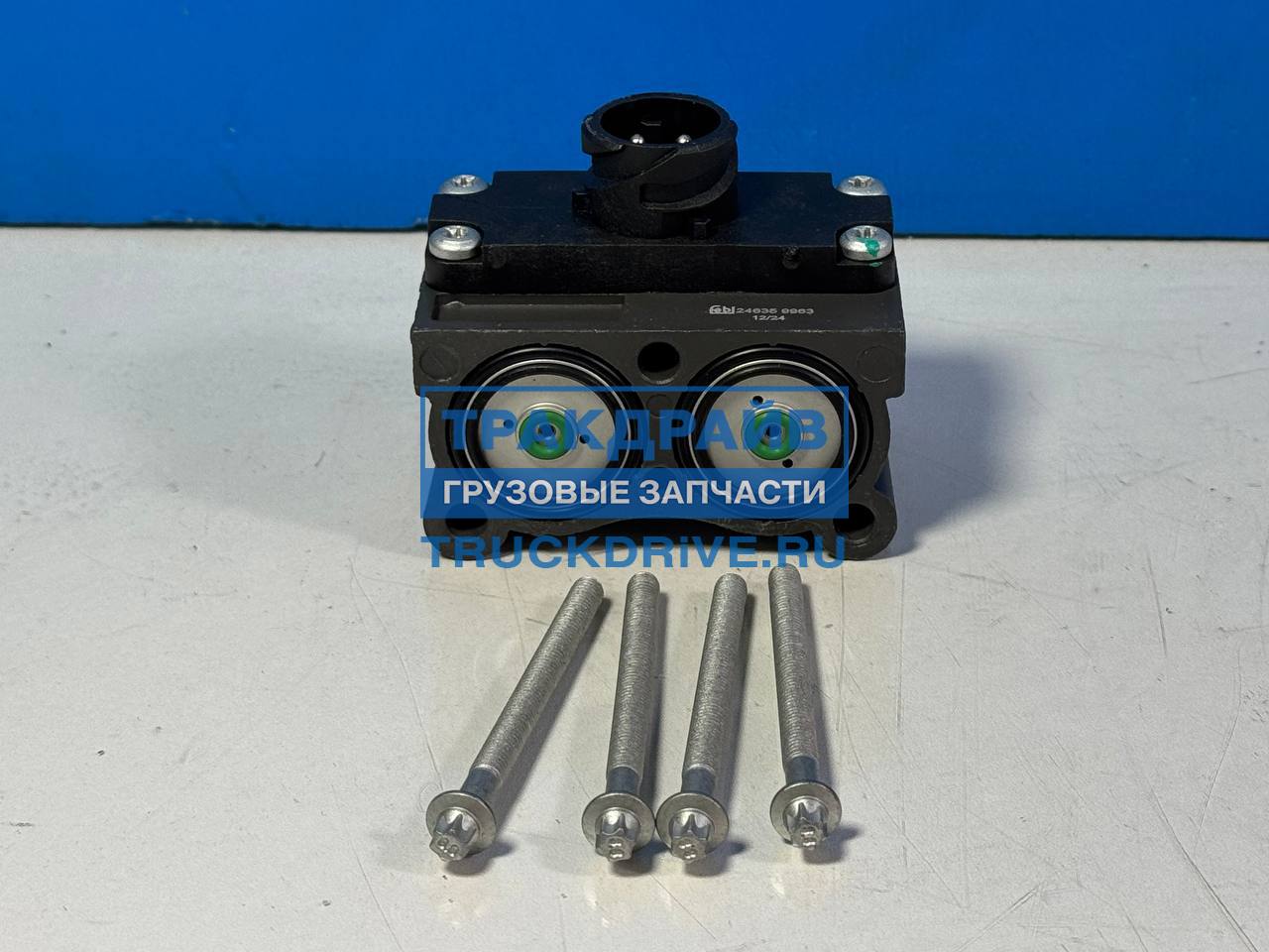 Фото FEBI BILSTEIN 24635 клапан электромагнитный КПП Мерседес Аксор