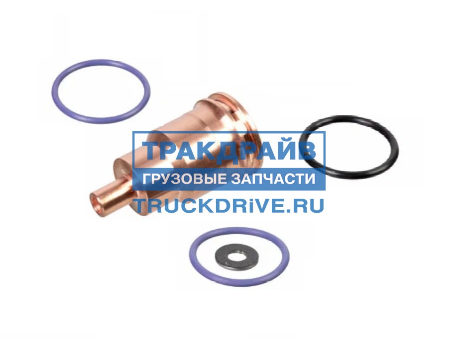 Стакан форсунки для грузовиков Вольво и Рено (комплект с ...