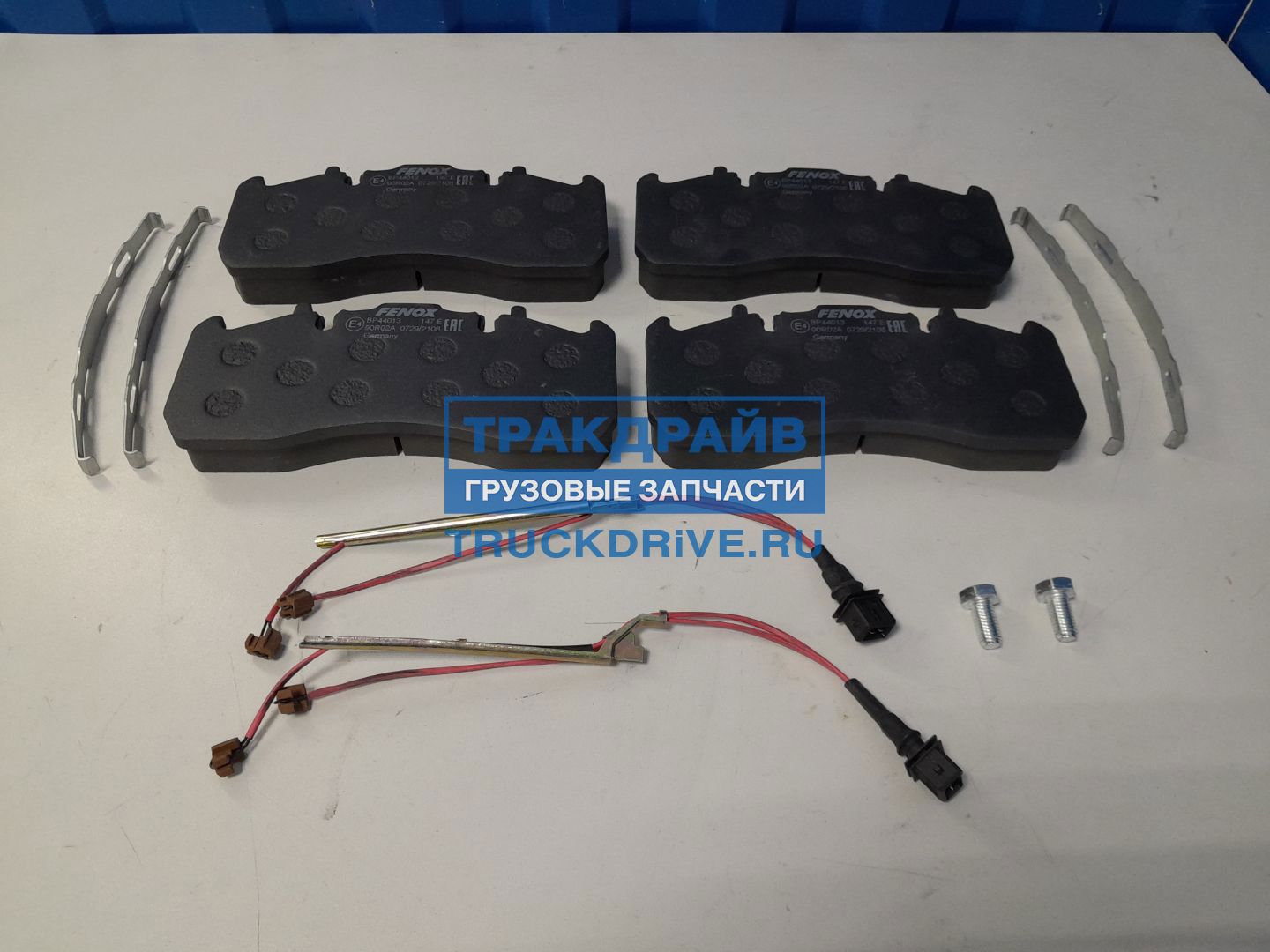 Фото FENOX BP44013 колодки тормозные дисковые передняя ось/задняя ось Renault Magnum Premium Midlum Volvo FL Meritor Elsa 225-1