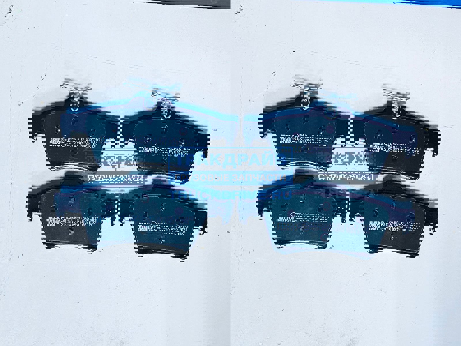 Купить Колодки На Форд Эксплорер 5