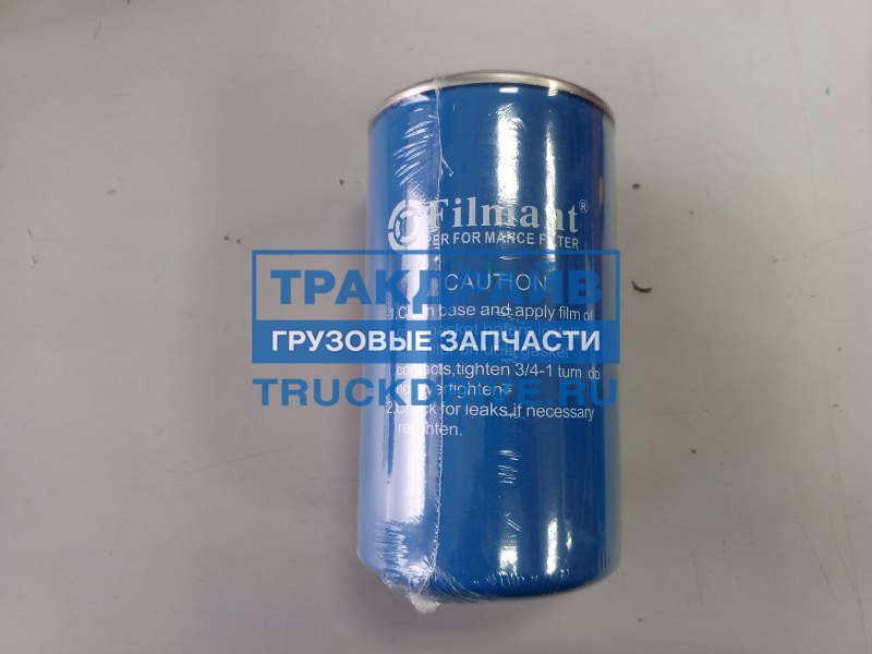 Фильтр масляный для Shaanxi Shacman F2000 JAC 410 612630010239 FILMANT ...