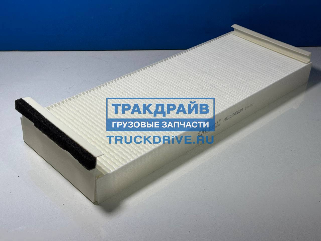 Фото FILMANT HQ8101049SQ01 фильтр салонный SANY D495AS D525AL