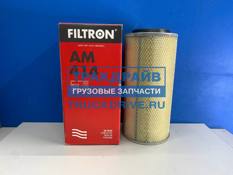 Фото FILTRON AM414 фильтр воздушный для Volkswagen LT