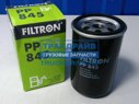 Фото FILTRON PP845 фильтр топливный KC24 Ман Ф2000 M16х1.5 мм