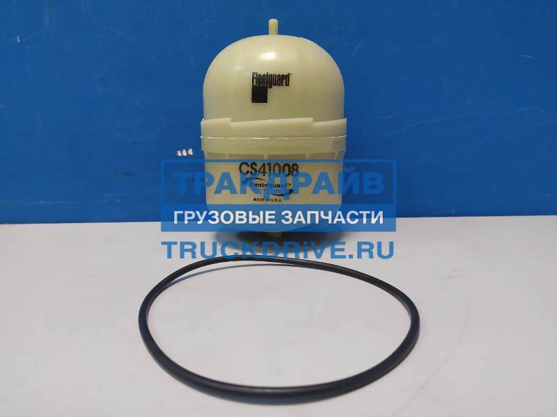 Фильтр центрифуги для грузовиков DAF СF85 и XF105 CS41008 FLEETGUARD ...
