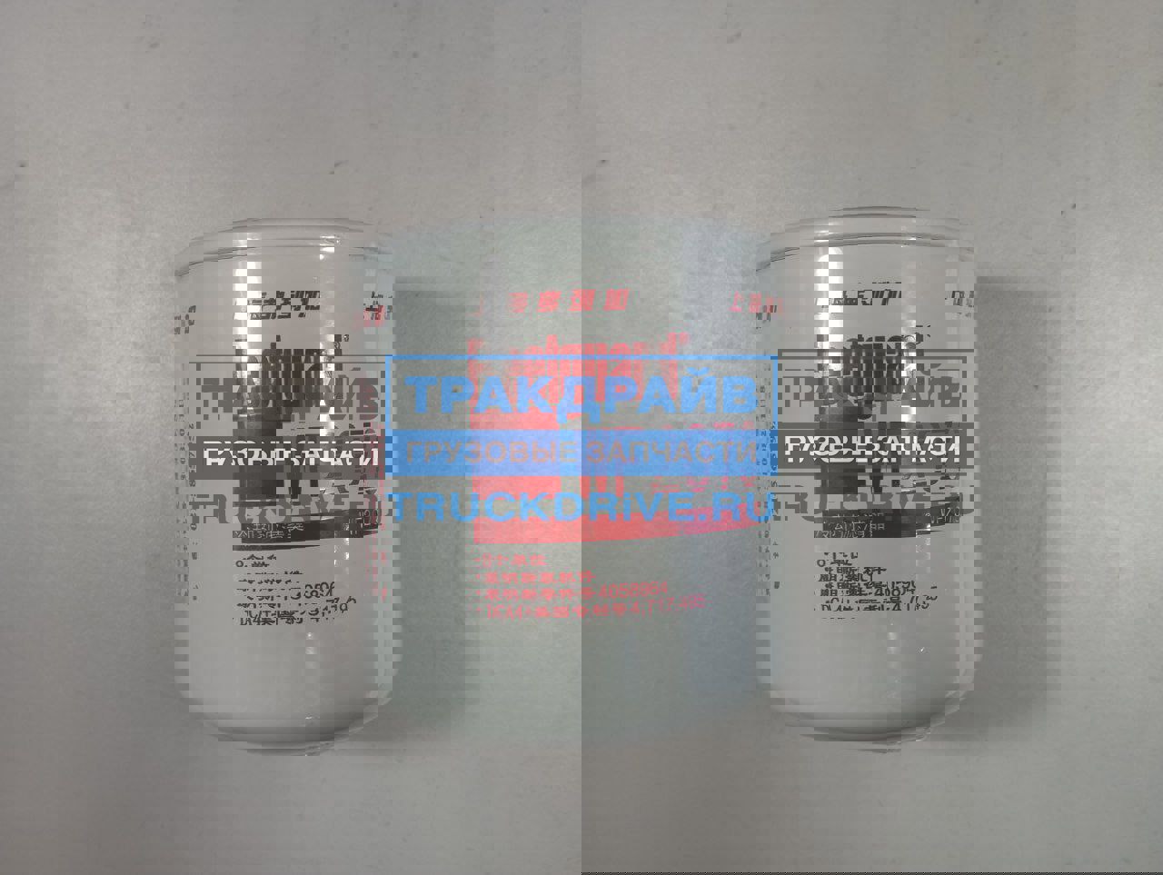 Фото FLEETGUARD WF2073 фильтр тосола для грузовиков Скания 2 3 4 серии