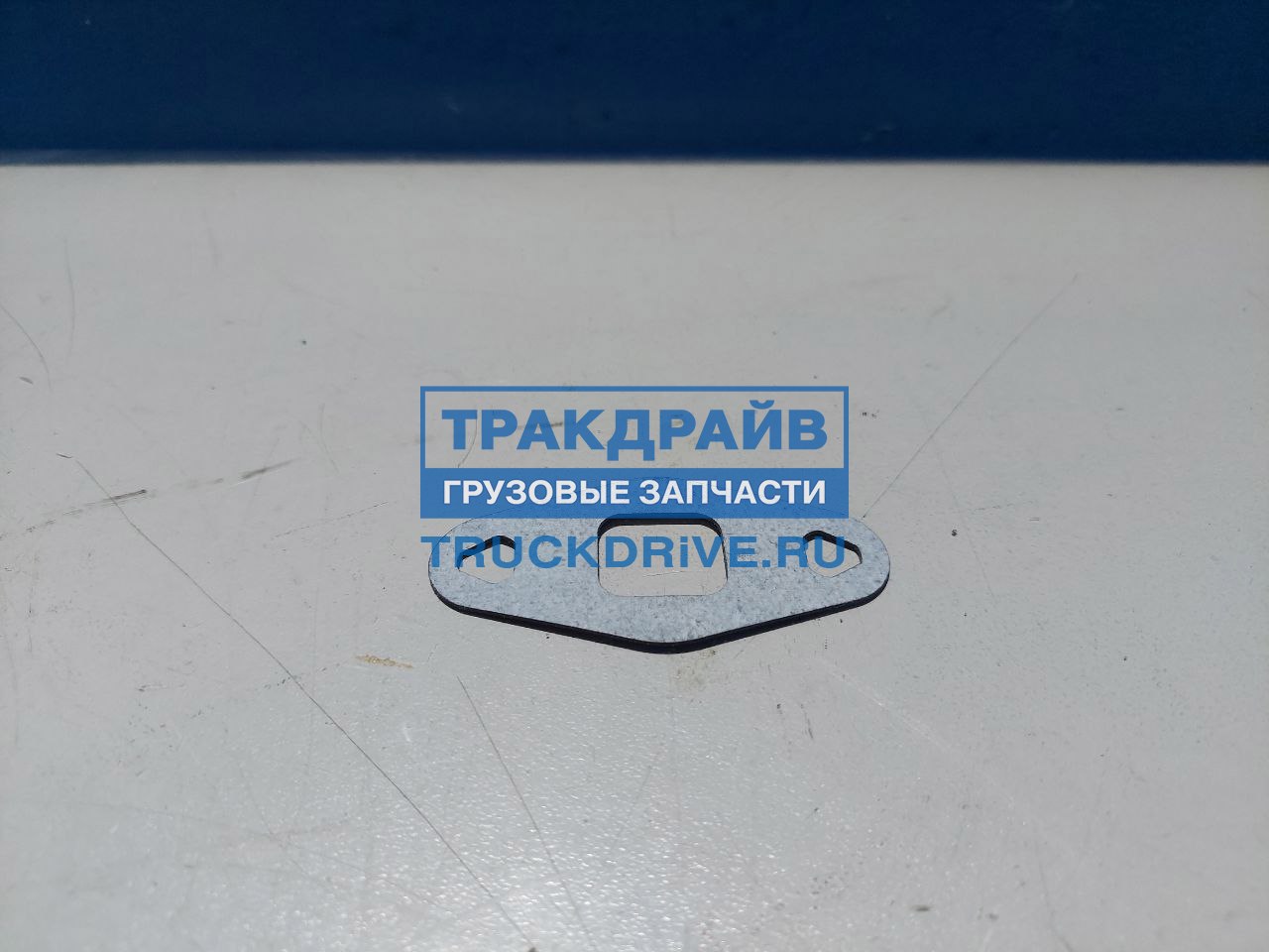 Фото FOTON 5264569 прокладка сливного патрубка Фотон 4189,4259 (Cummins ISG12E5) 1