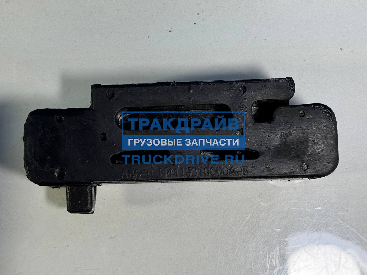 Фото FOTON H4119310000A0 подушка интеркулера для Фотон 4189
