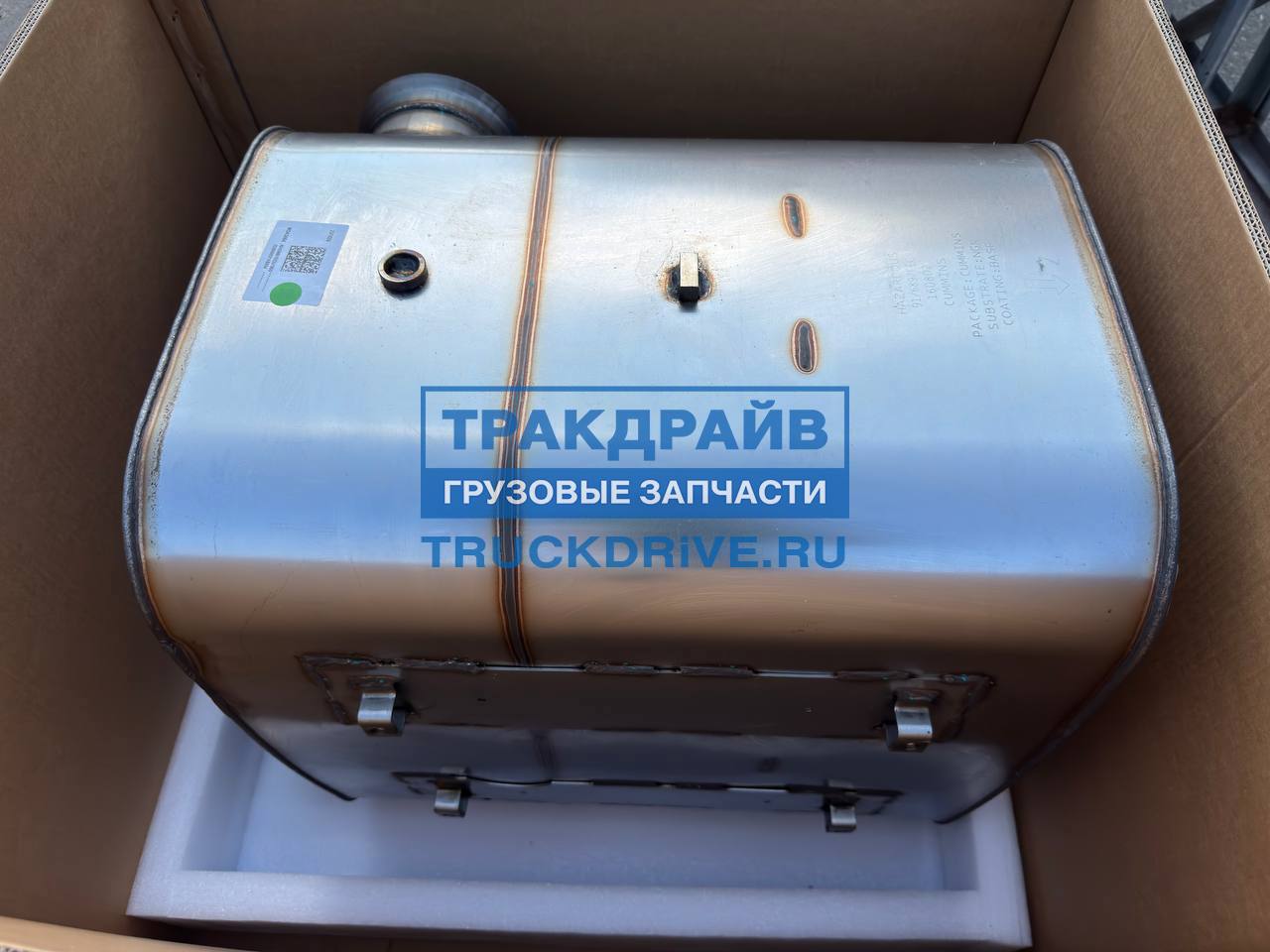 Фото FOTON H4125060202A0 глушитель основной Foton Auman 4189