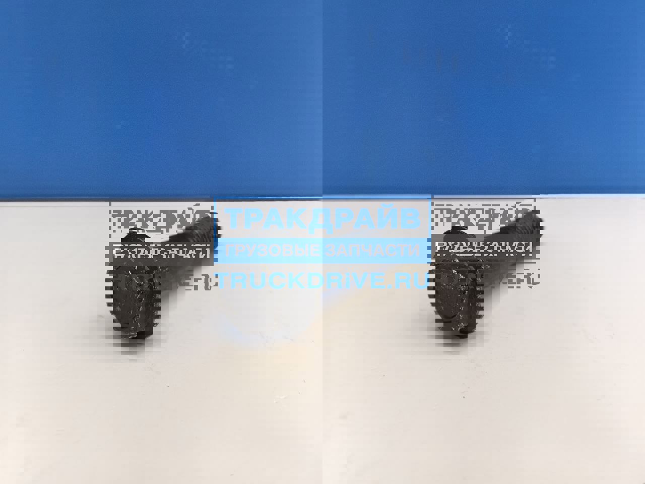 Фото FOTON Q1861480TF62 болт с шестигранной головкой Фотон 4189 2